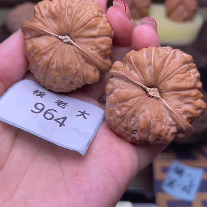 把件文玩核桃南瓜45.964 51克