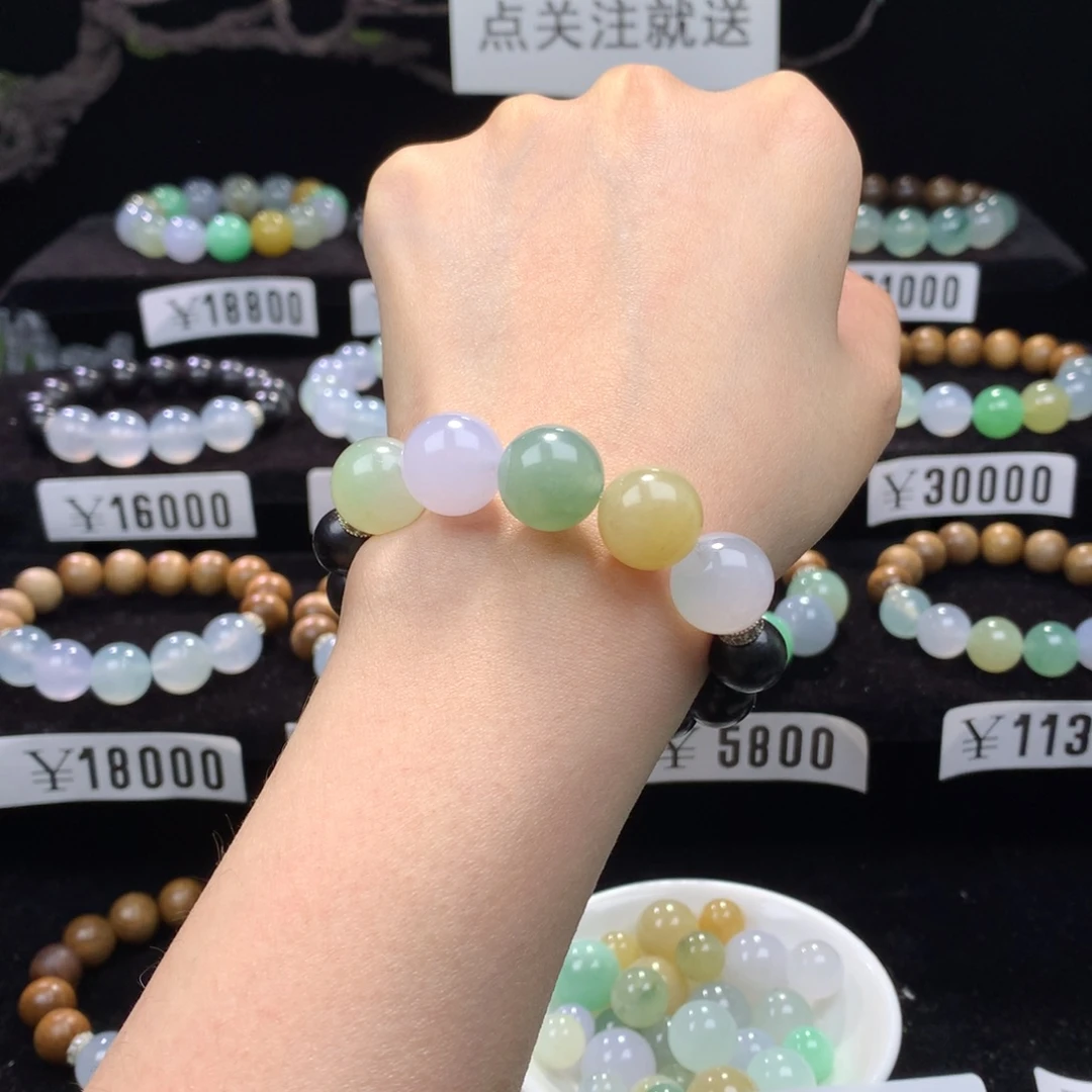 翡翠散珠卡13矜暮