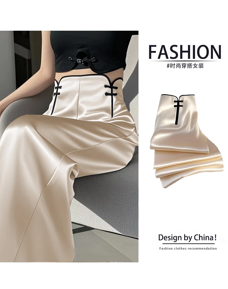 香槟色显瘦直筒裤子垂感高级感独特超好看阔腿休闲裤2025春装新款