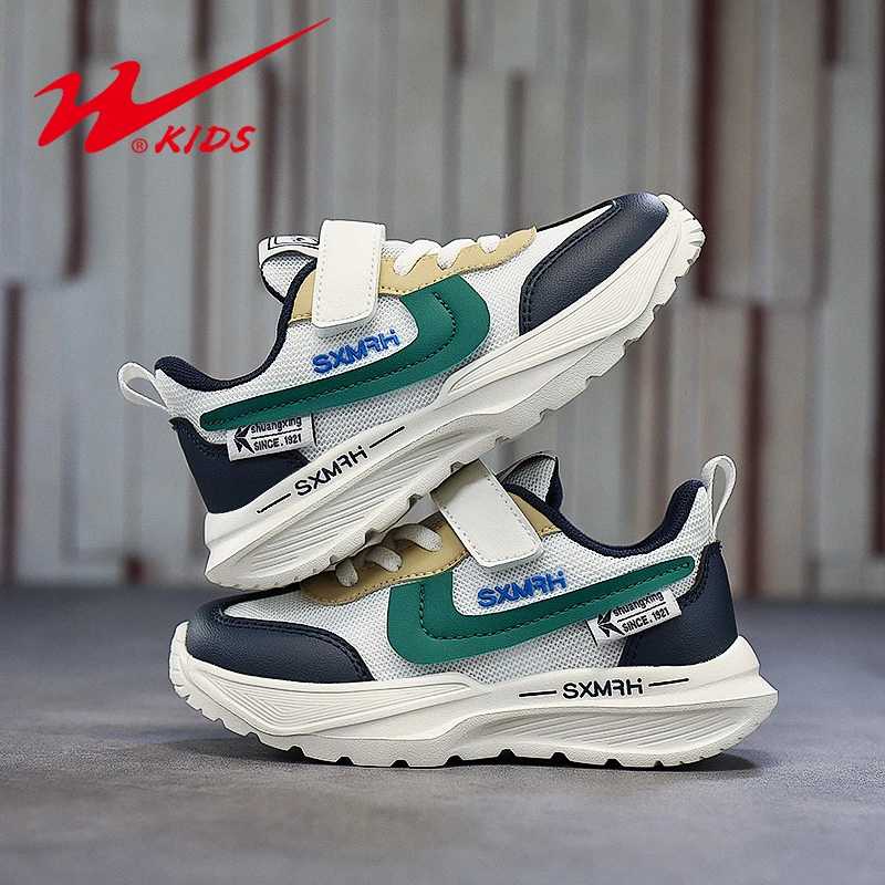 双星儿童运动鞋男款不臭脚春秋网面透气鞋子男童6-12岁潮流跑步鞋