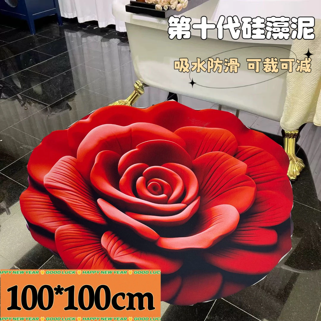 【多功能垫】100CM直径-硅藻泥防滑垫瑜伽垫卧室毯门口垫-红牡丹