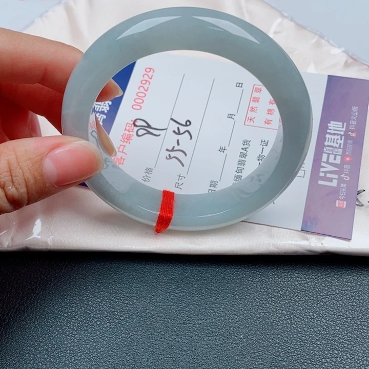 翡翠未镶嵌手镯天然缅甸A货翡翠手镯