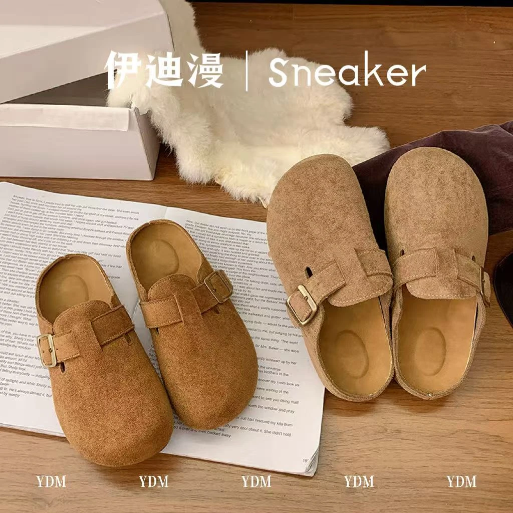 【小可爱专享】伊迪漫勃肯半拖（增高2-3cm）M10082