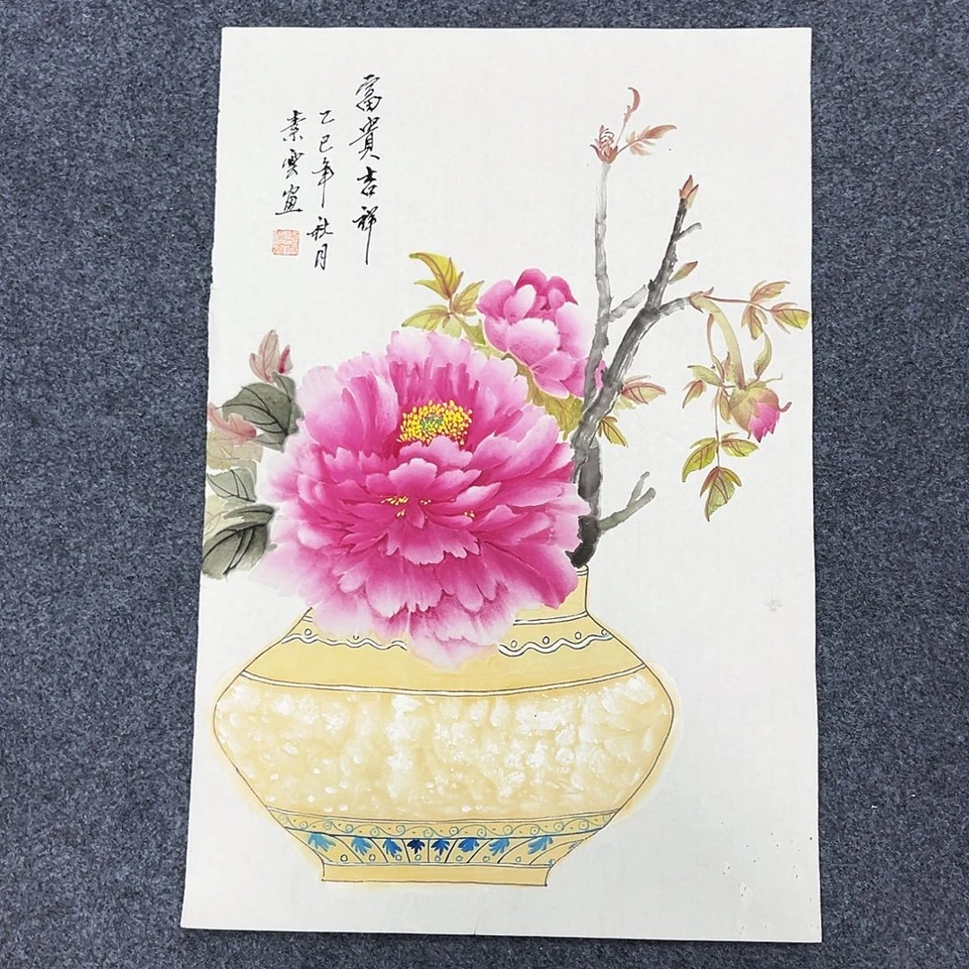 国画宣纸国画作品大放漏！！！