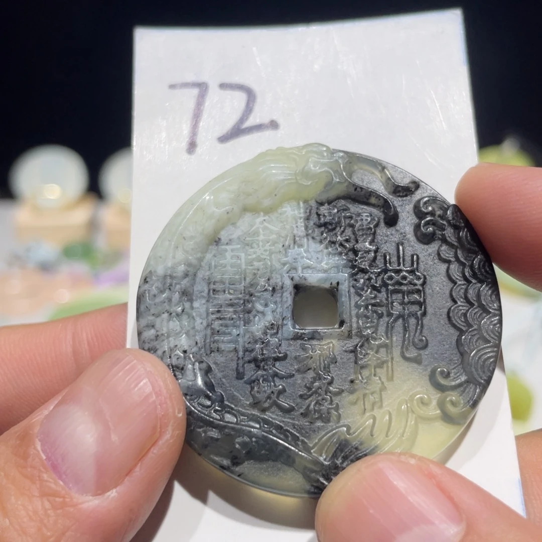 岫玉未镶嵌颈饰山花