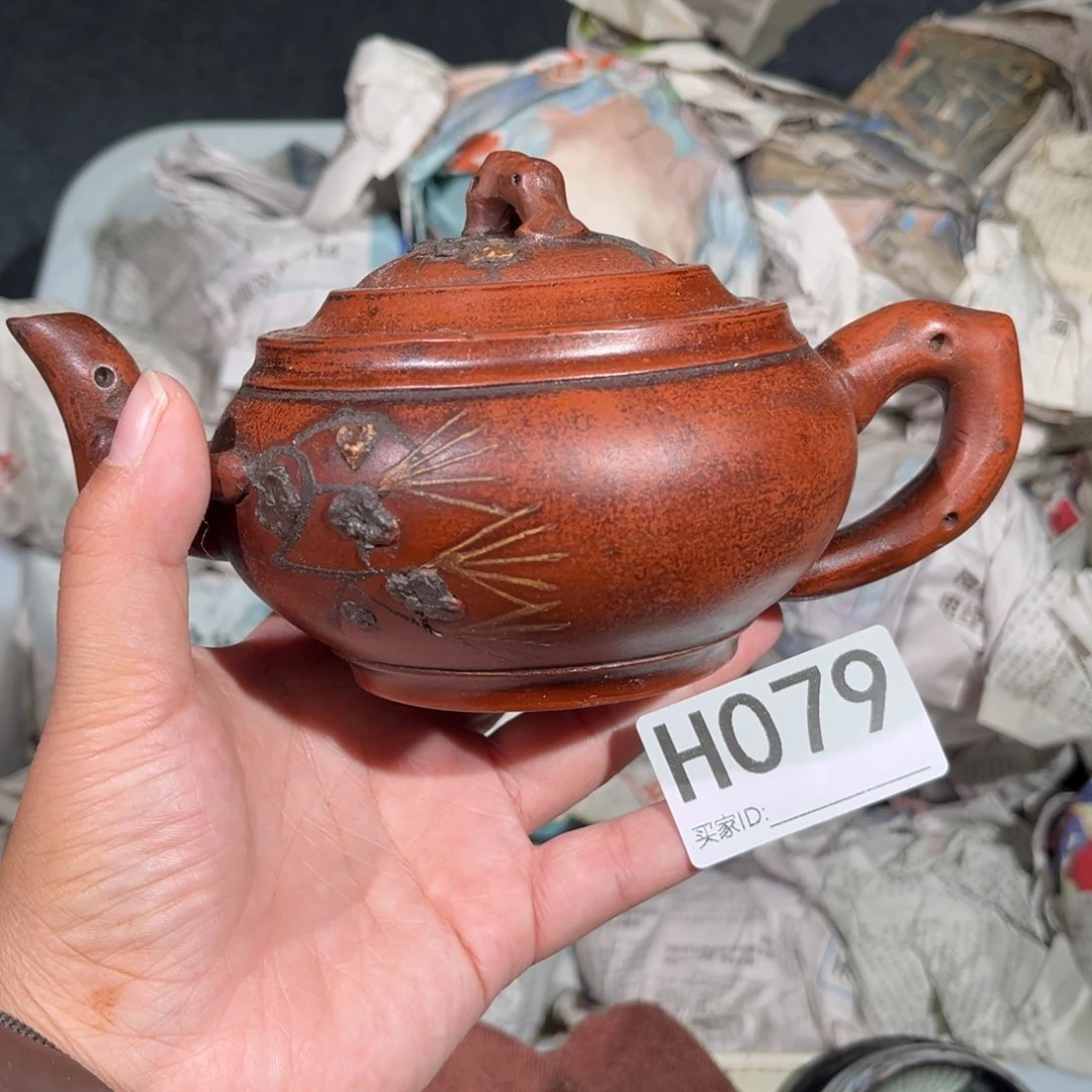 茶壶紫砂紫砂茶壶079
