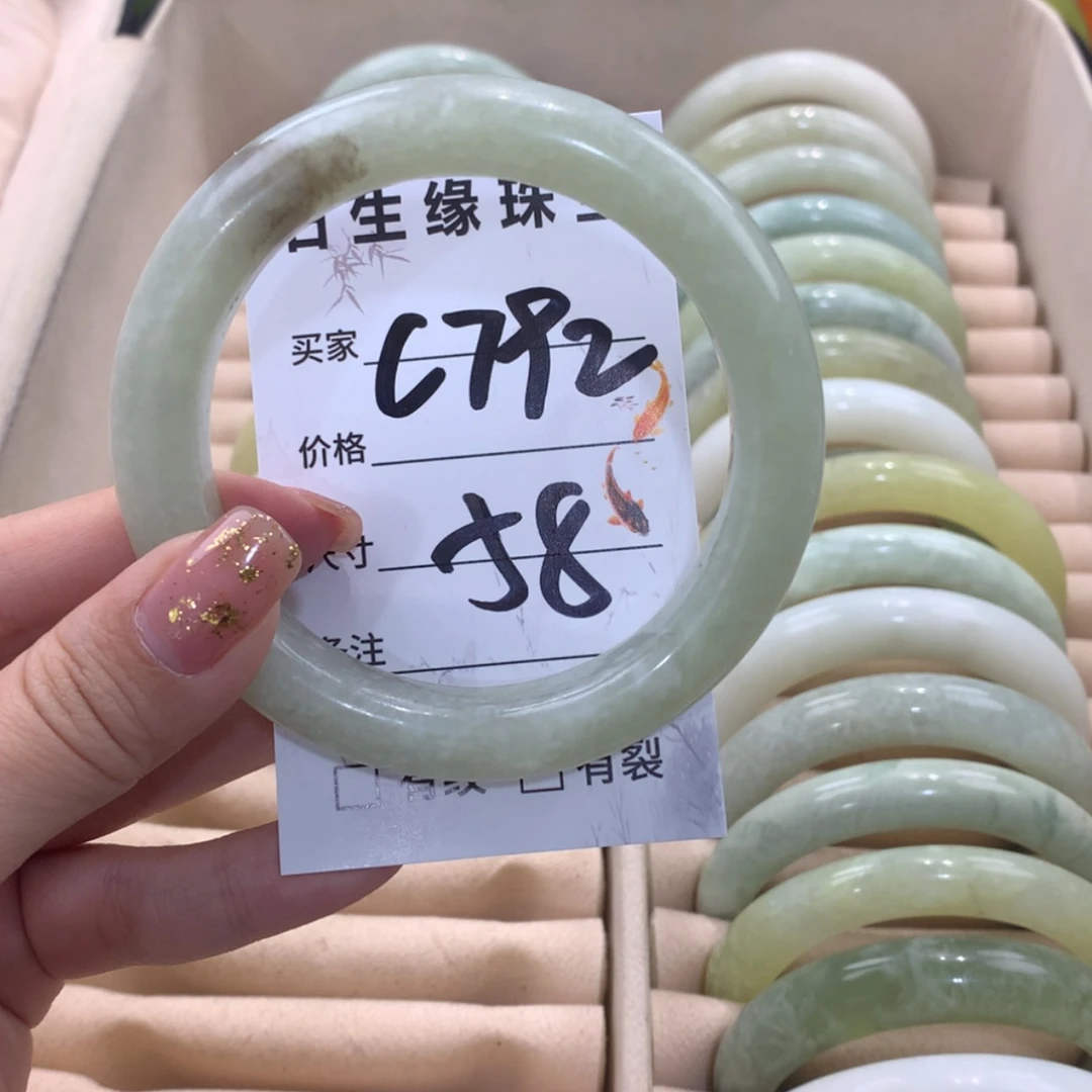 【闪购商品】蛇纹石玉合金手镯