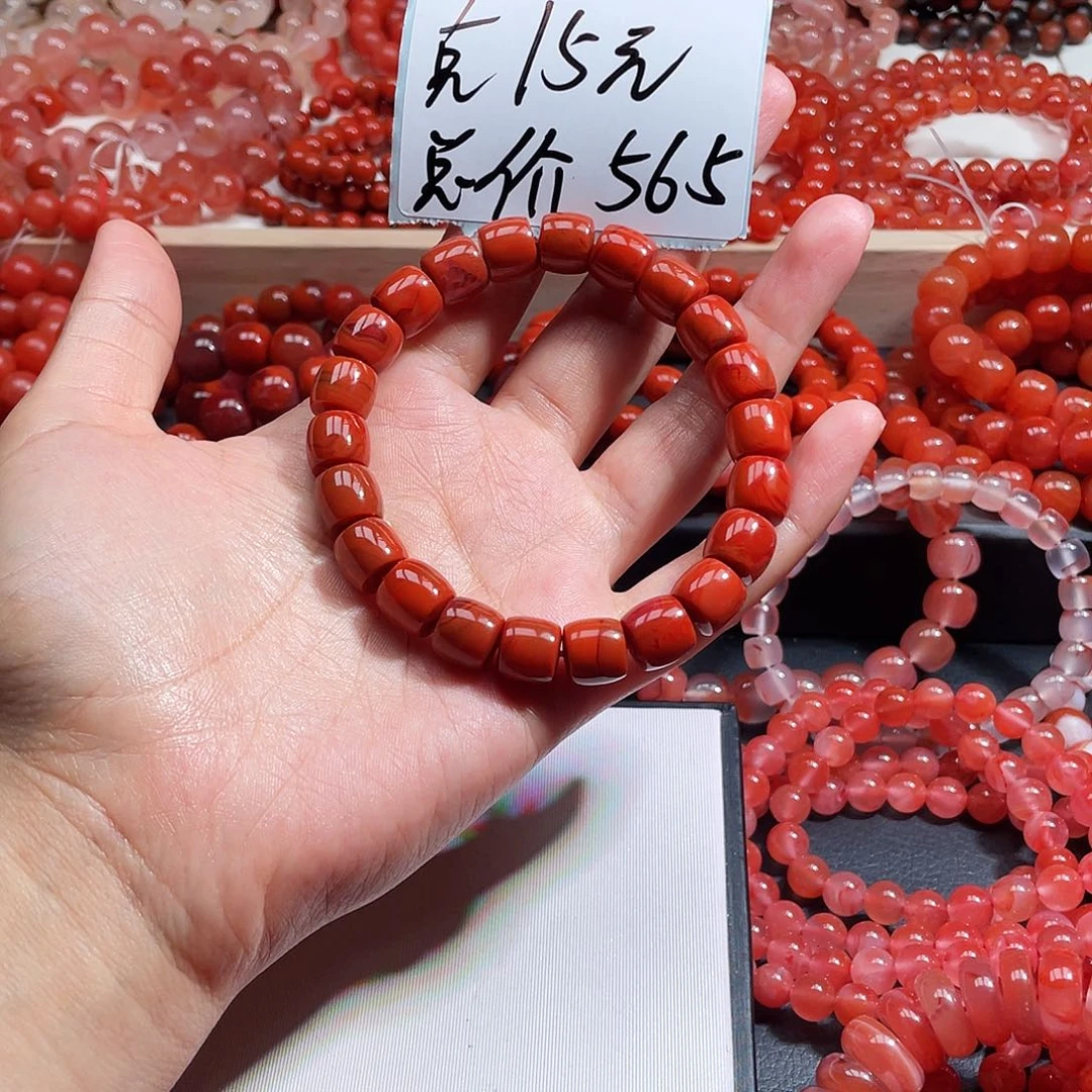 老***发手链未镶嵌南红玛瑙