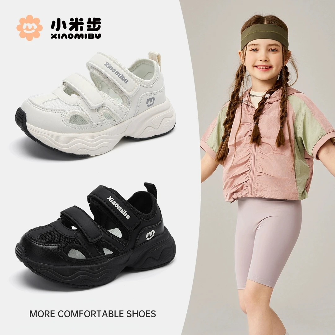 小米步【石头糖】2025夏季新款儿童透气跑步凉鞋软底鞋男女孩童鞋