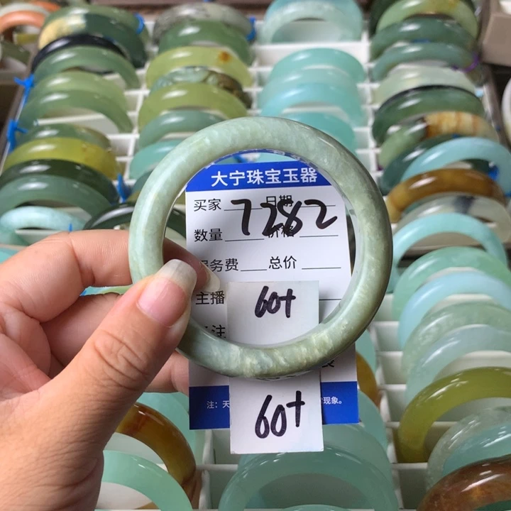 未镶嵌蛇纹石玉手镯7282
