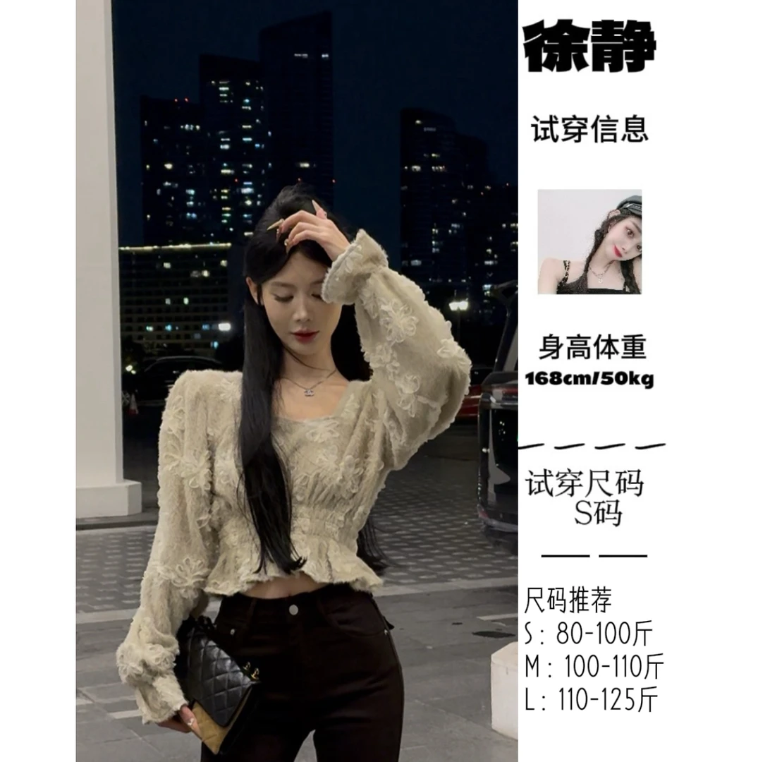 【XU·JING】重工水貂绒花朵收腰泡泡袖花边上衣