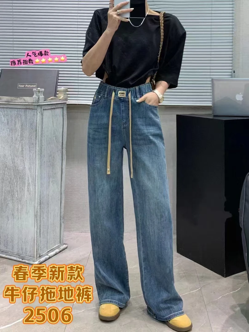 2025年春季新款直筒牛仔裤复古蓝色