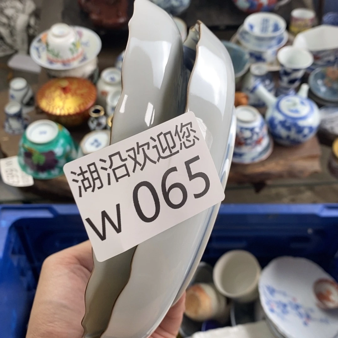 小***猪瓷器口，瓷器，瓷器，