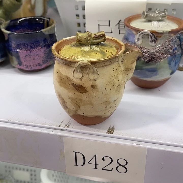 福利待遇多多哦哦哦