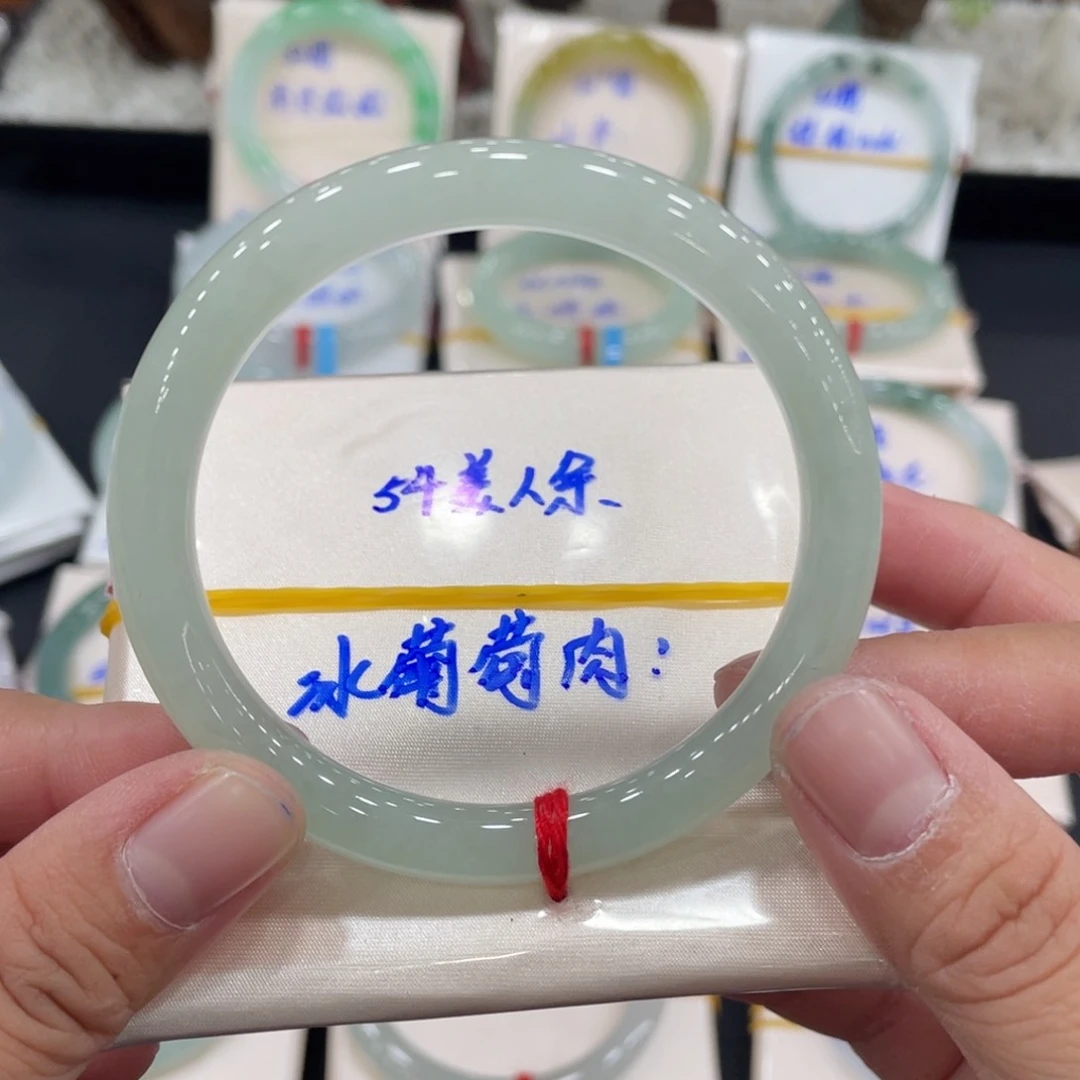 未镶嵌手镯翡翠缅甸翡翠天然翡翠