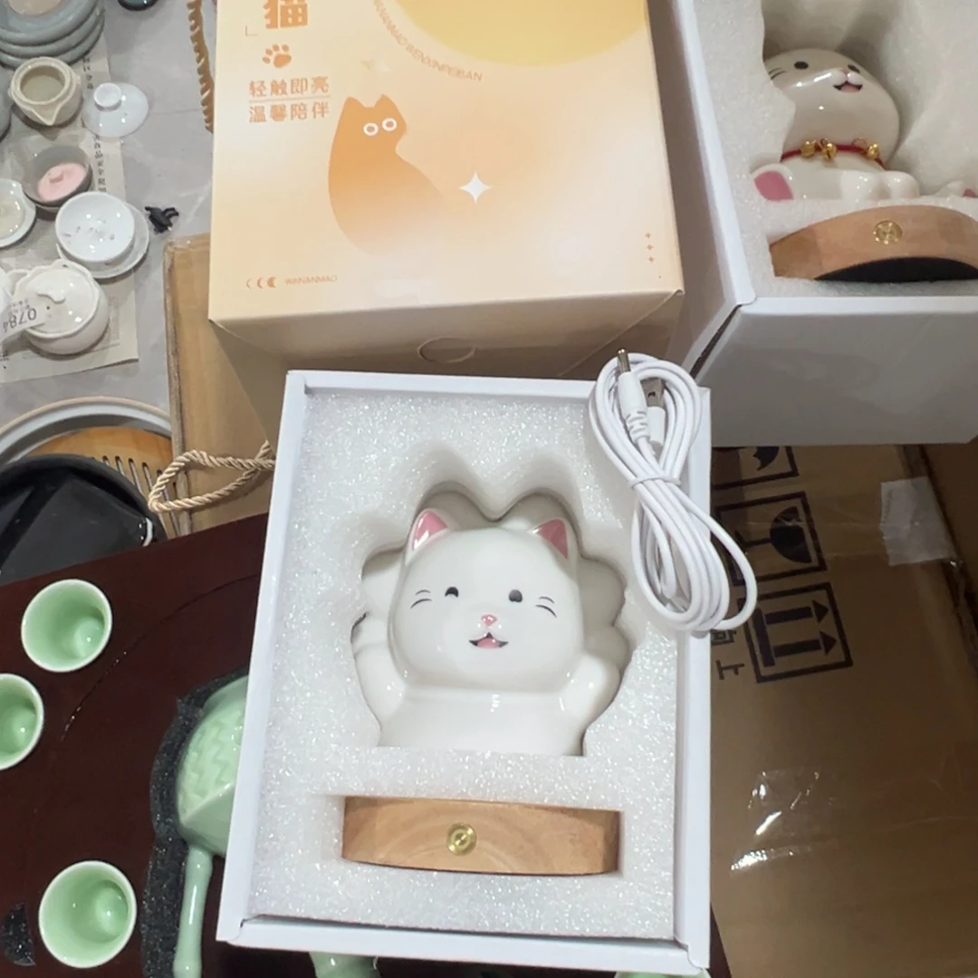 库存茶具部分瑕疵介意勿拍