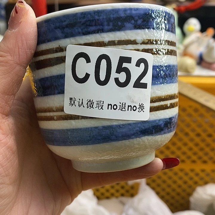 紫砂茶杯卡*西我们的目标是成为更优秀更