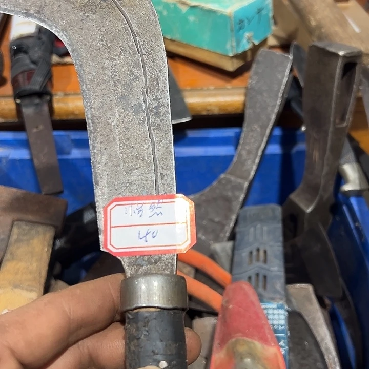 怡***林五金工具制造工艺