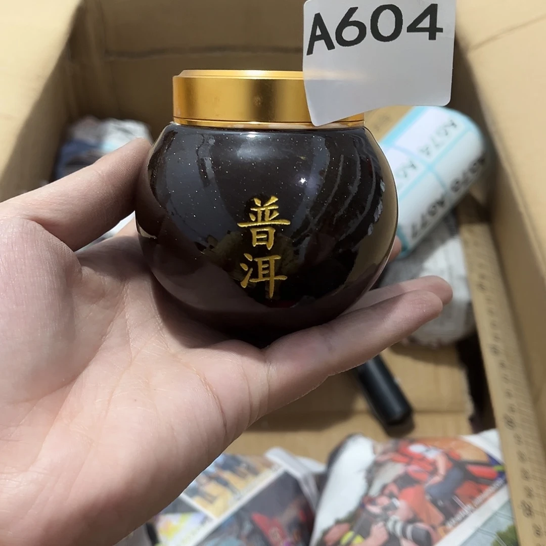 瓷片茶摆件工艺品摆件666