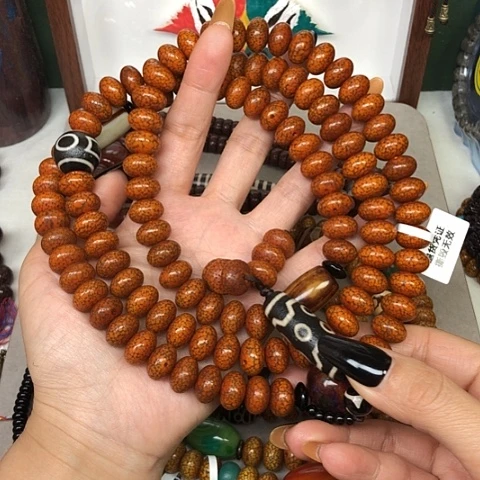 吊坠星月菩提星月