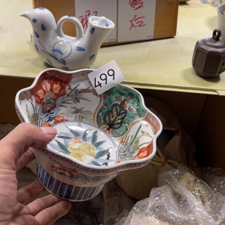 中古物品默认微瑕不退不换