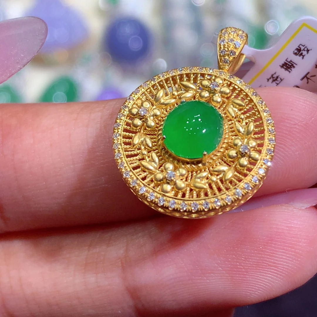 翡翠18K金镶嵌吊坠(不含链)