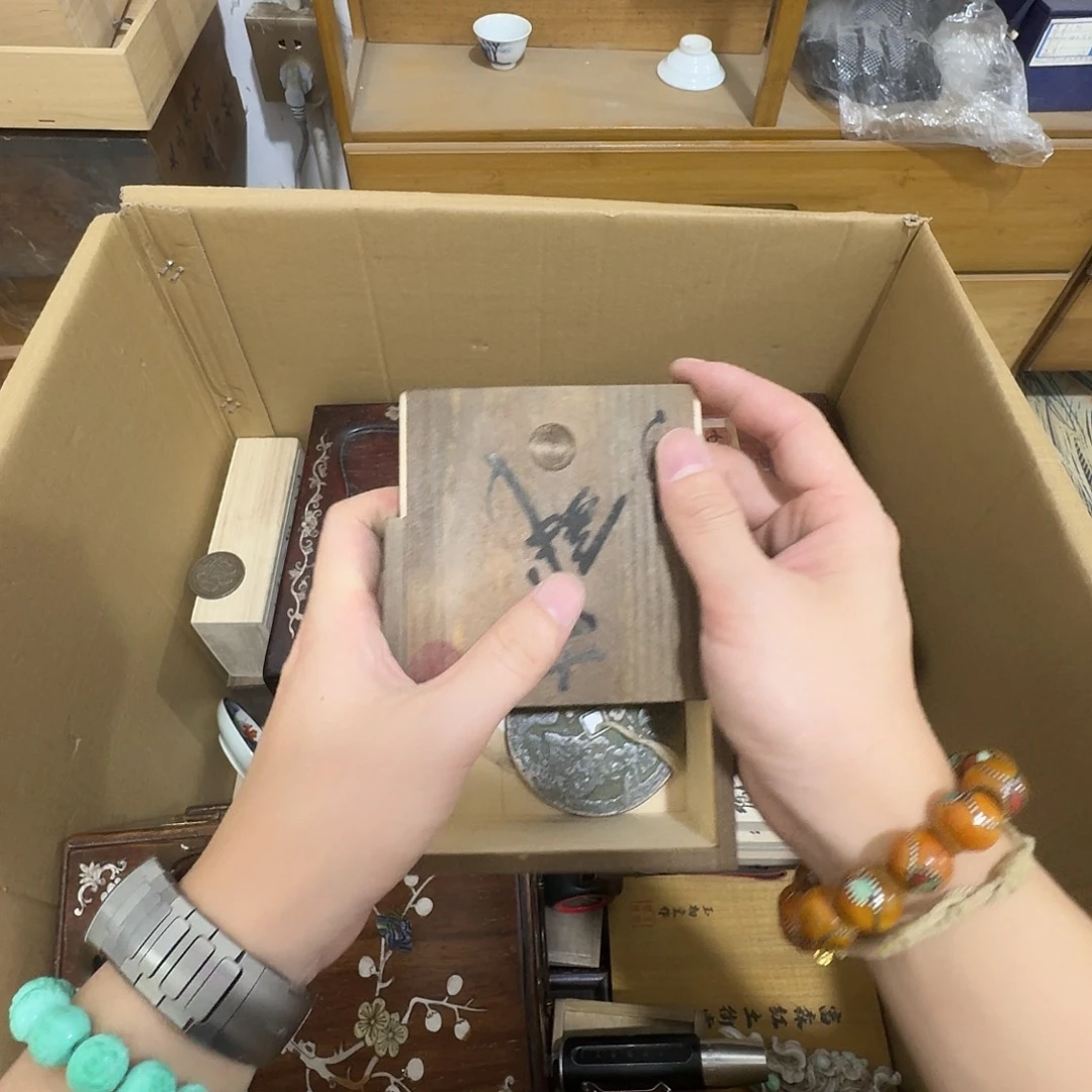 闪购商品，多样性发一