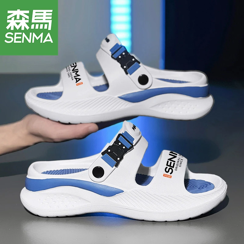 森马2025新款一字拖鞋春夏外穿厚底防滑防臭运动开车两穿沙滩凉鞋