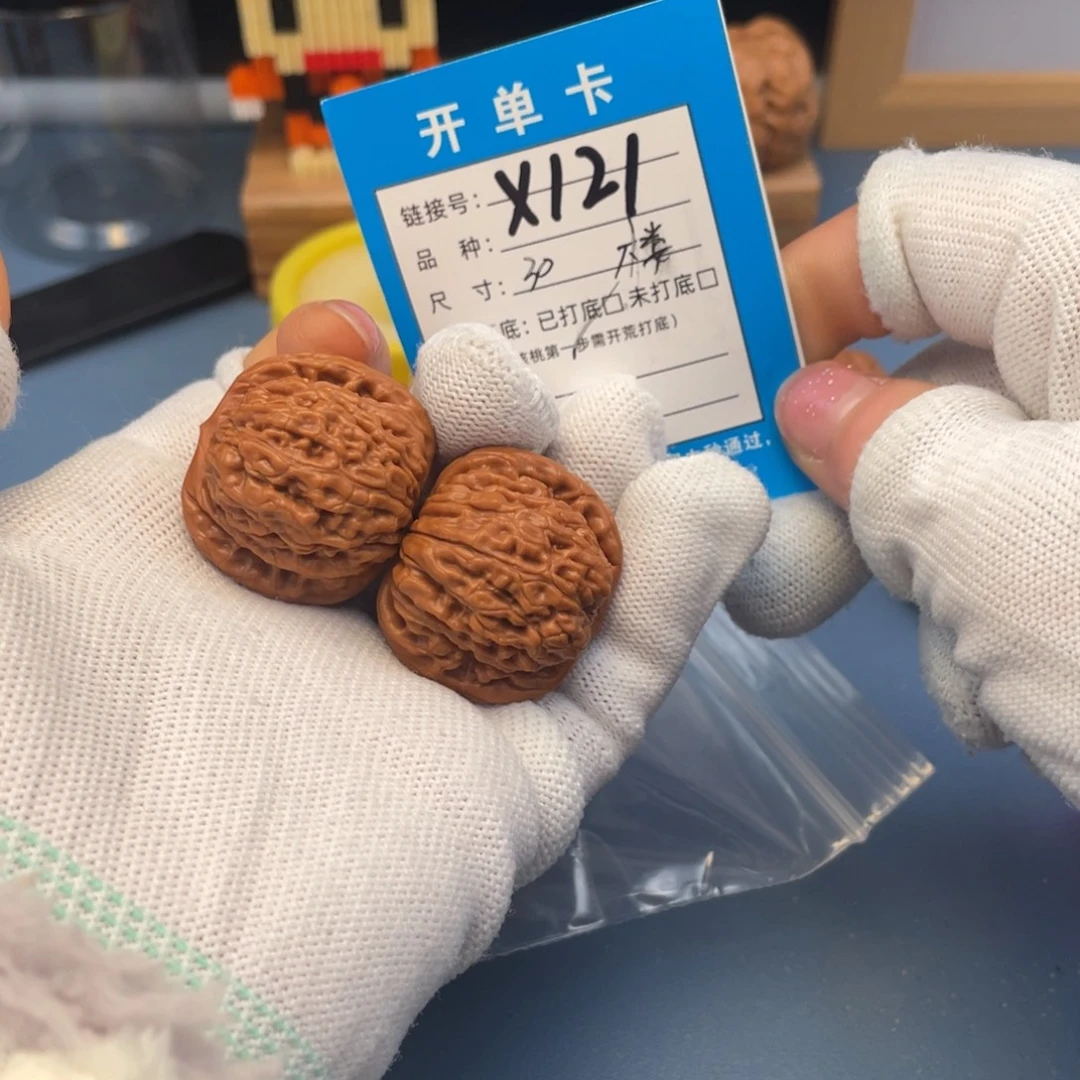 吊坠桃核文玩核桃