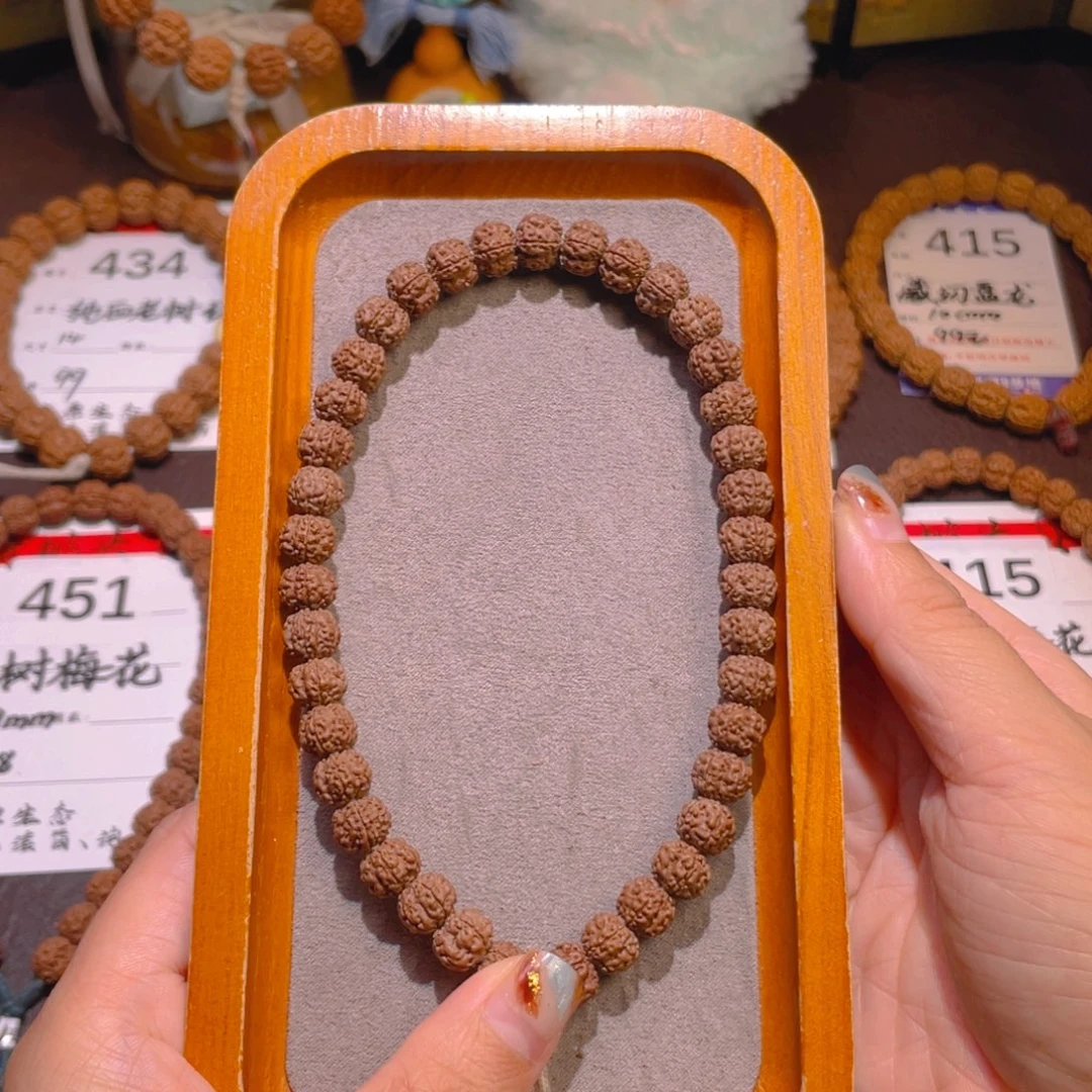 金刚菩提手串455老树梅花8.8