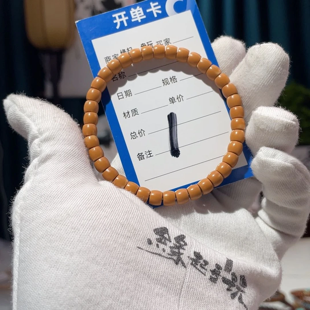 橄榄核手串核尖 6.0 直切单圈 微三花 福利