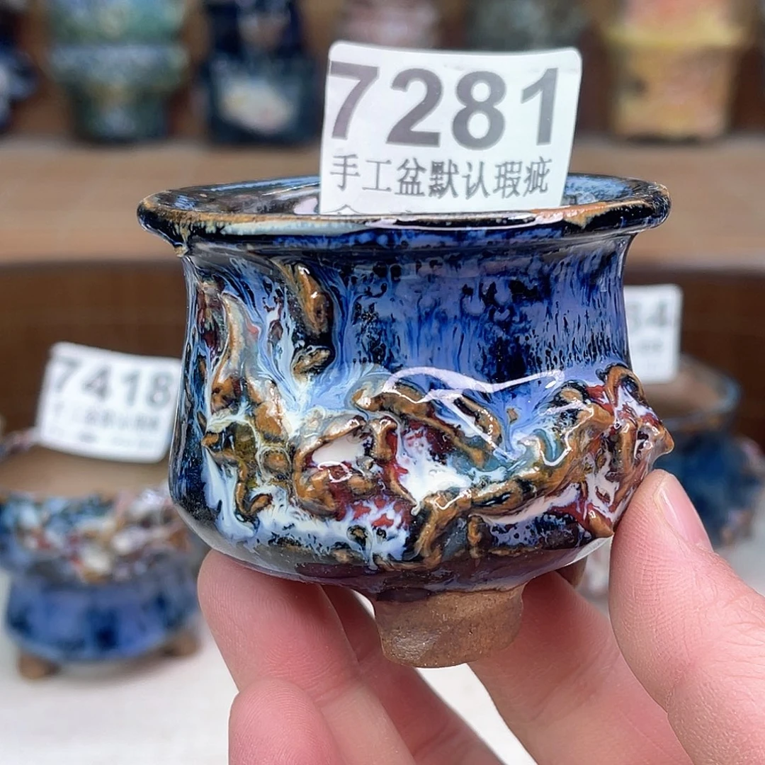 景德镇陶瓷艺术玖品