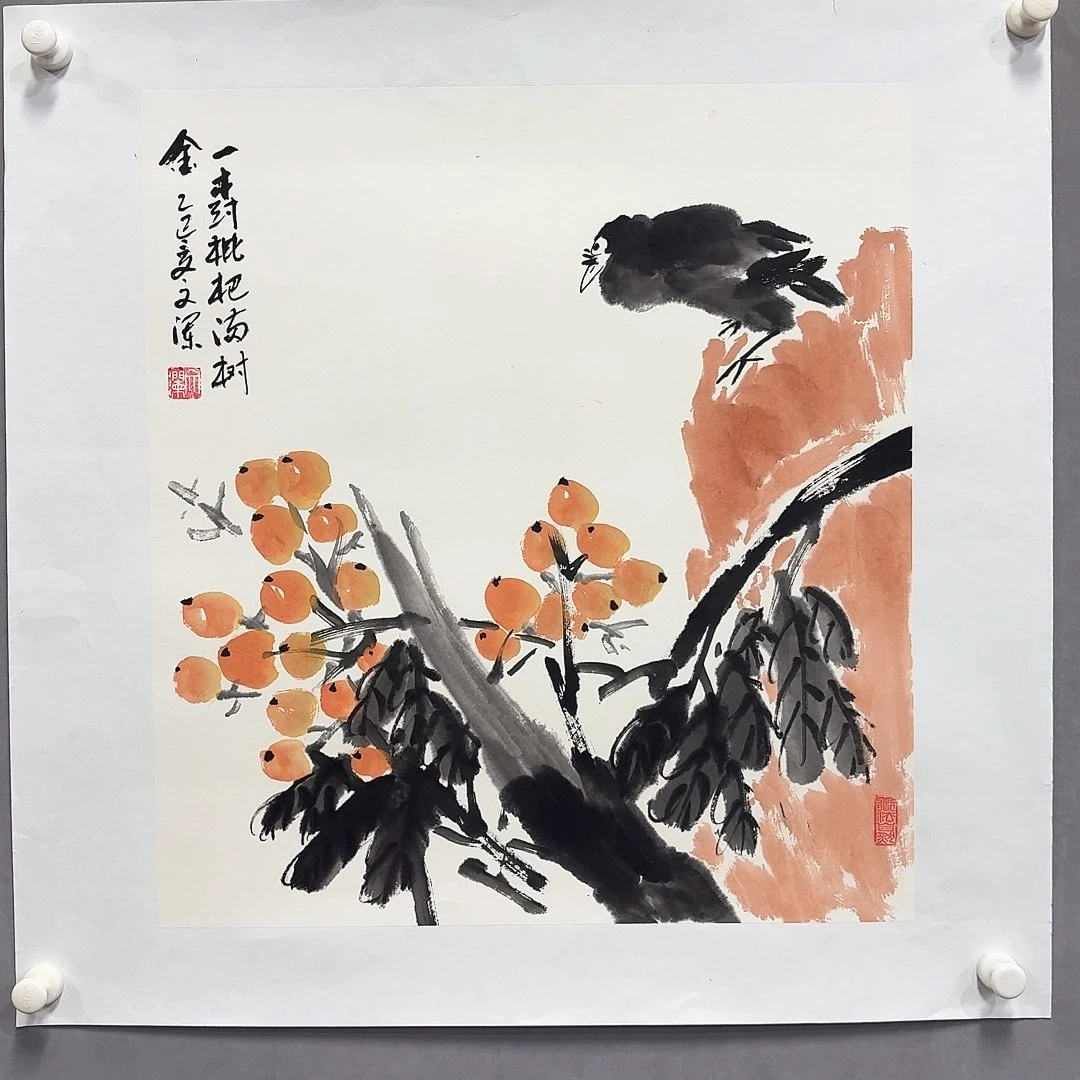 国画亲笔手绘放心去藏