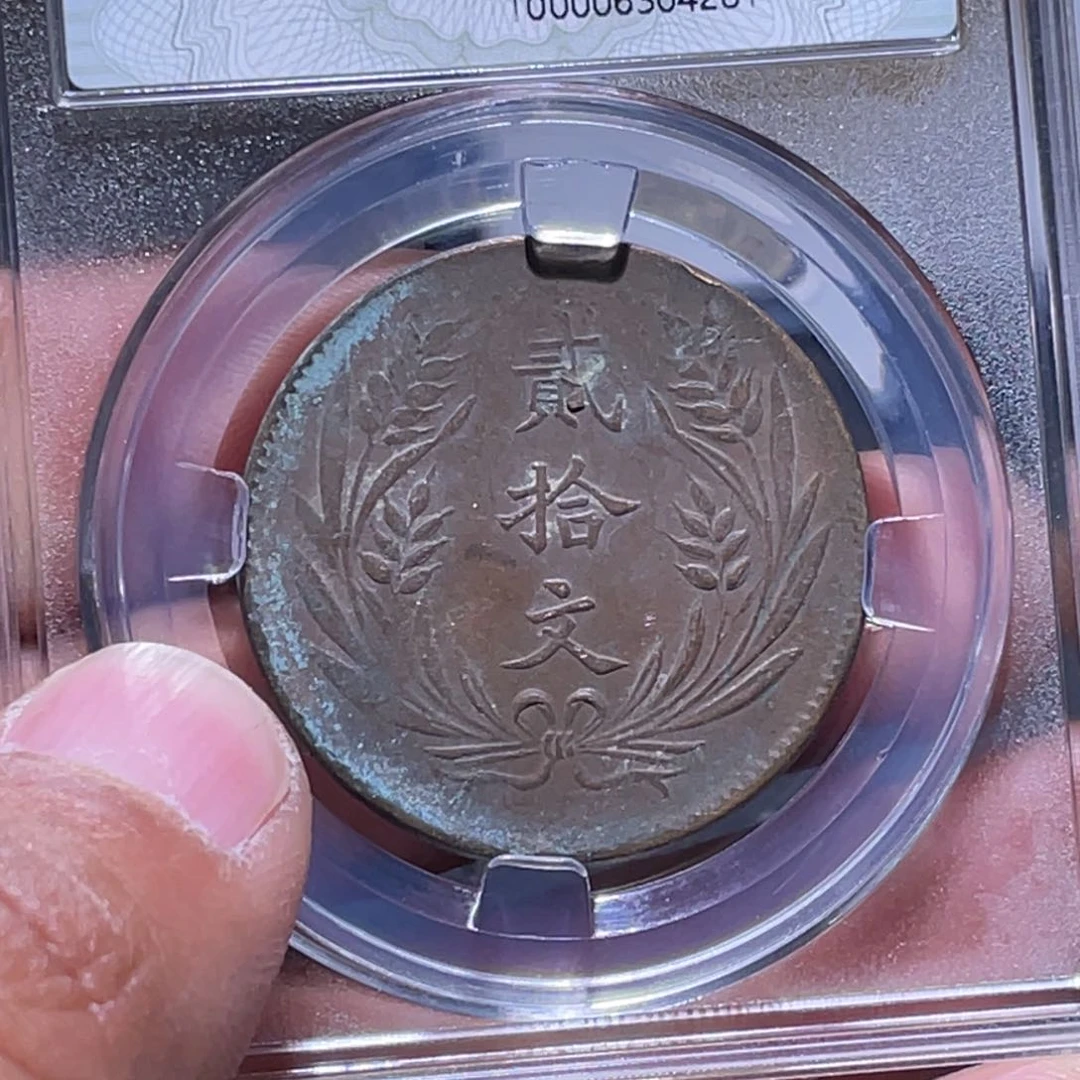 金属江南收藏江南柴4281