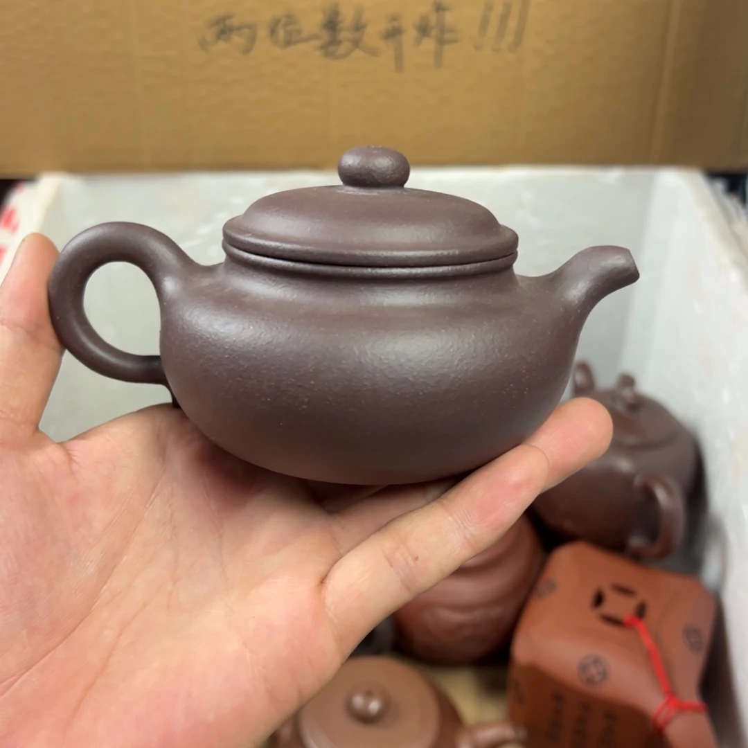 紫砂茶壶宜兴原矿紫砂壶200毫升容量