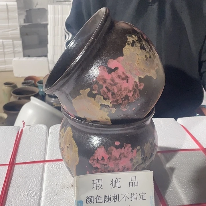 瑕疵两个18/16颜色随机