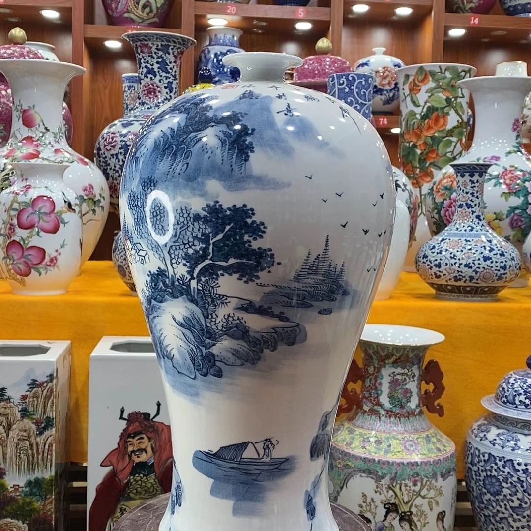 摆件刘*大景德镇陶瓷青花梅瓶
