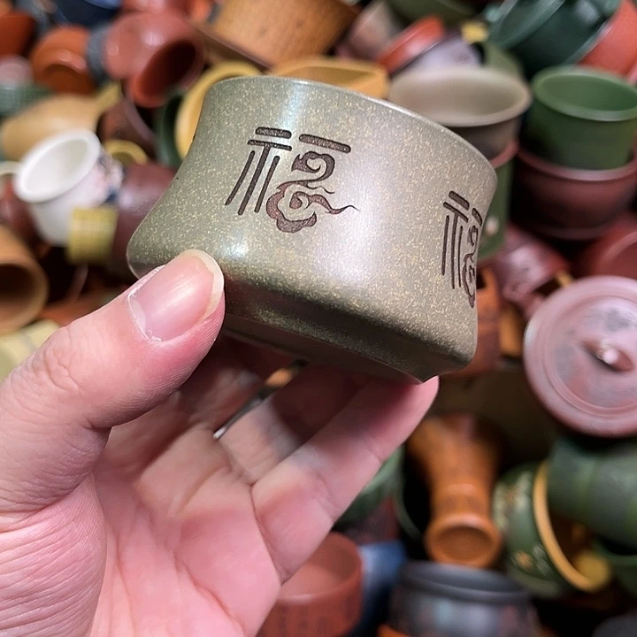 紫砂茶杯全手工紫砂主人杯