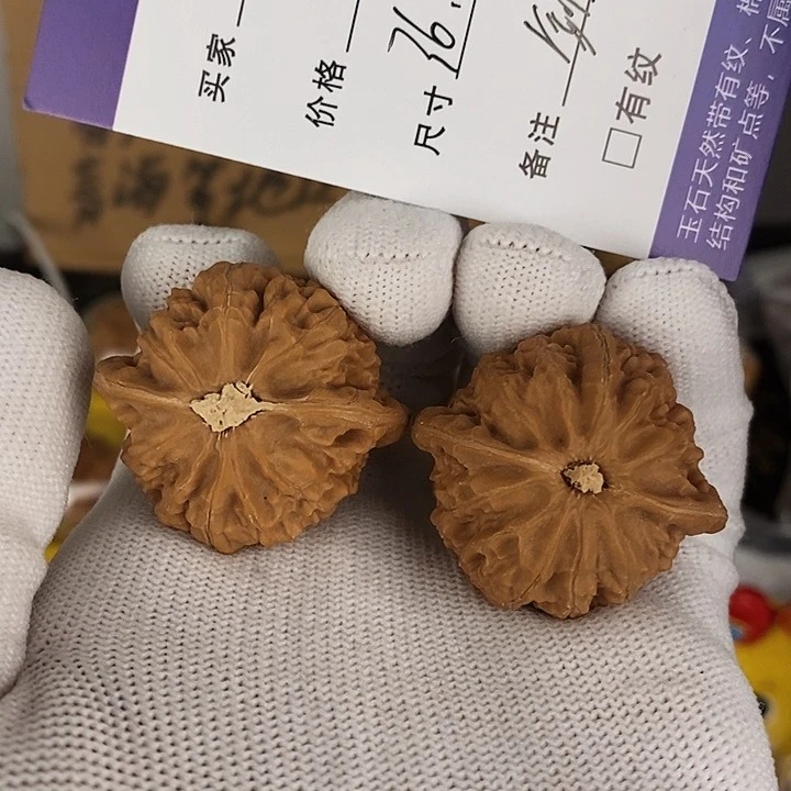 全品宫灯狮子头桃心