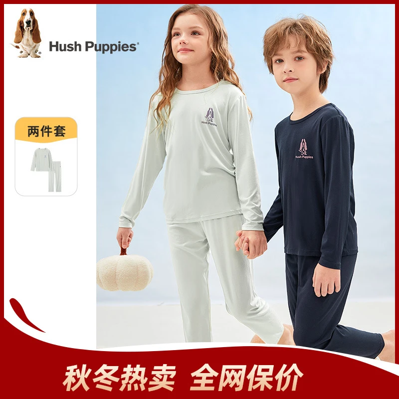 撞色居家套装 长袖舒适休闲四季可穿暇步士童装