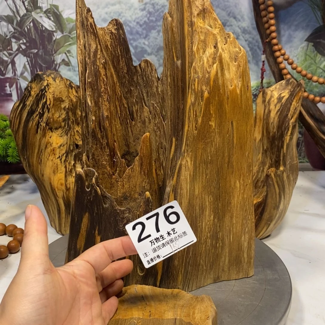 瓷***室木清凉薄荷药香摆件摆件家居客厅装饰品