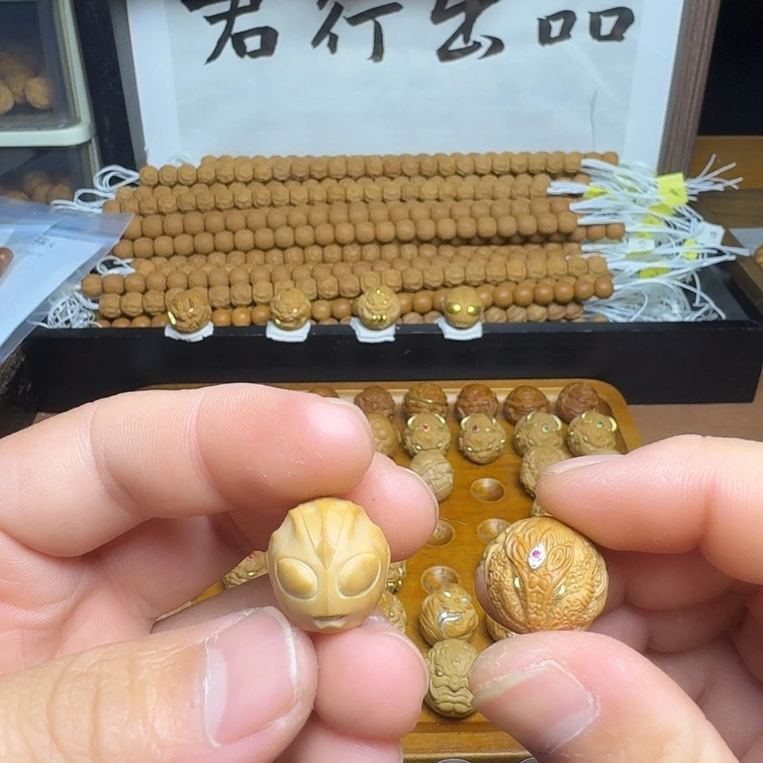 小***⬮核桃手串/手链奥特曼