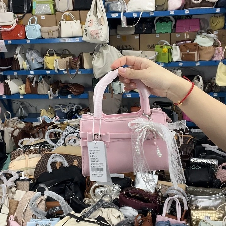 塑料哈*威健健康康平平安安