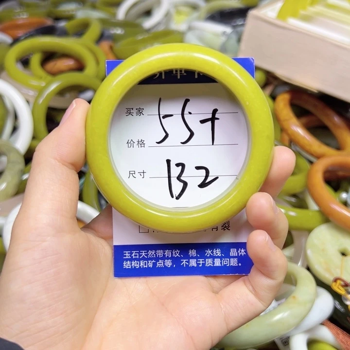 未镶嵌蛇纹石玉手镯