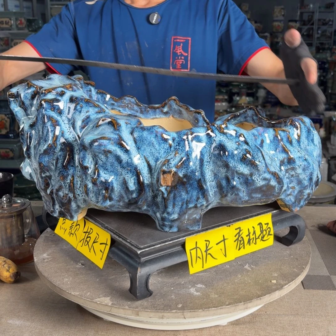 一风堂石湾花盆 内39*27*12