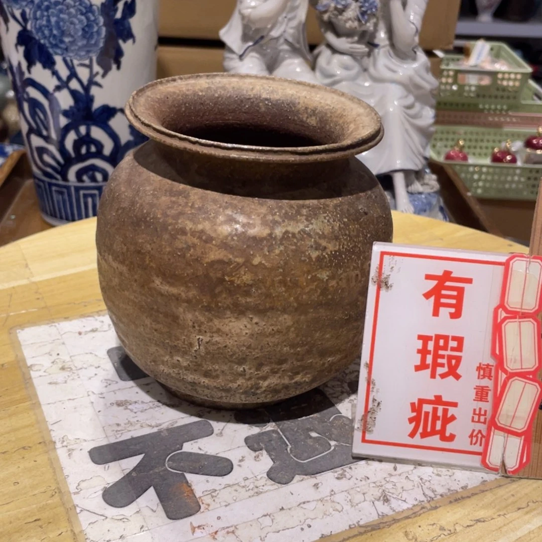 工艺美术品陶瓷艺术