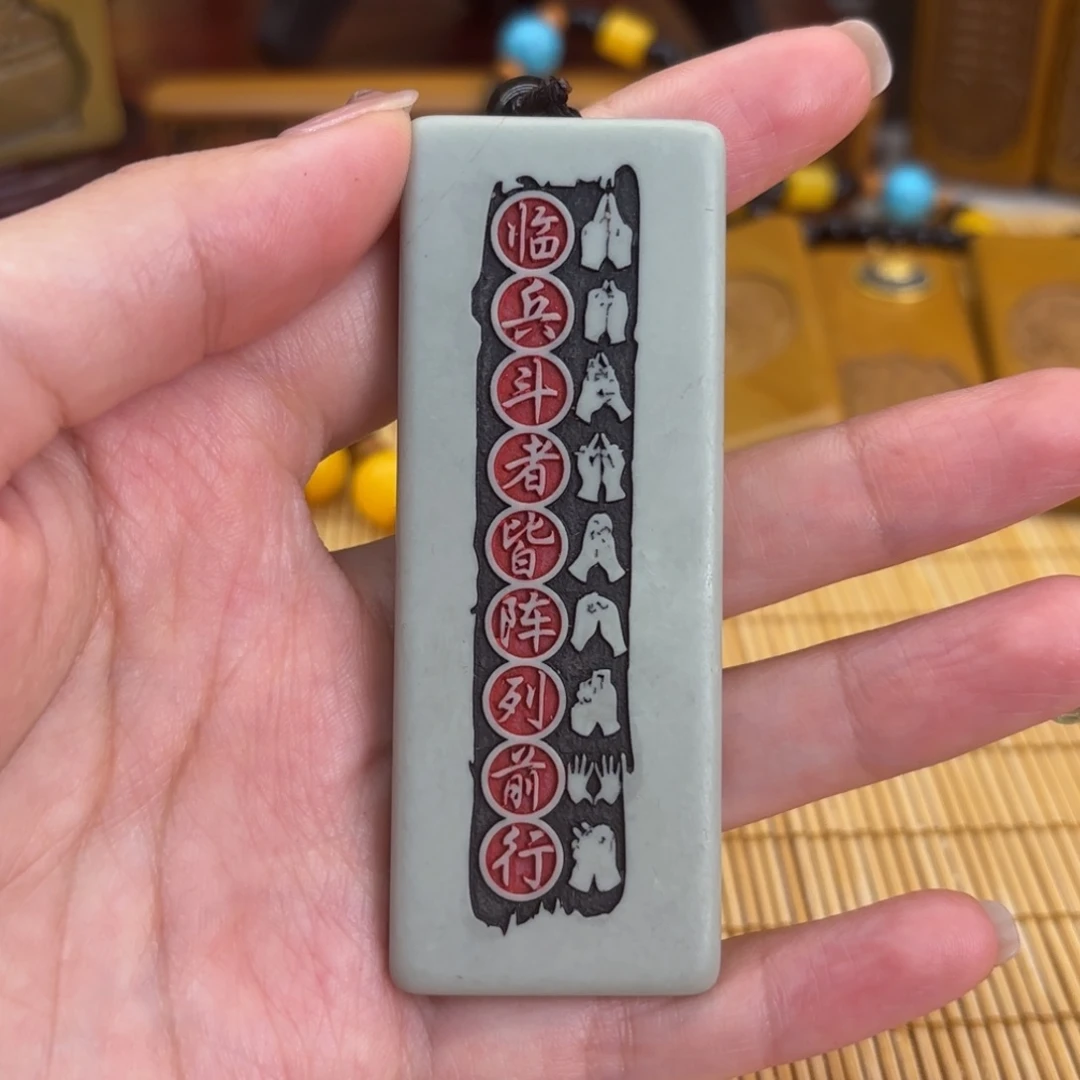 石材566666666666999999