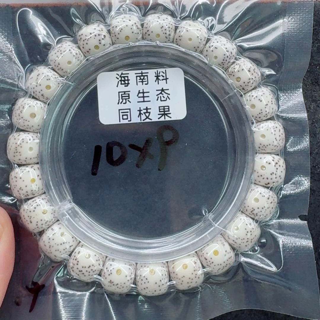 星月菩提手串星月