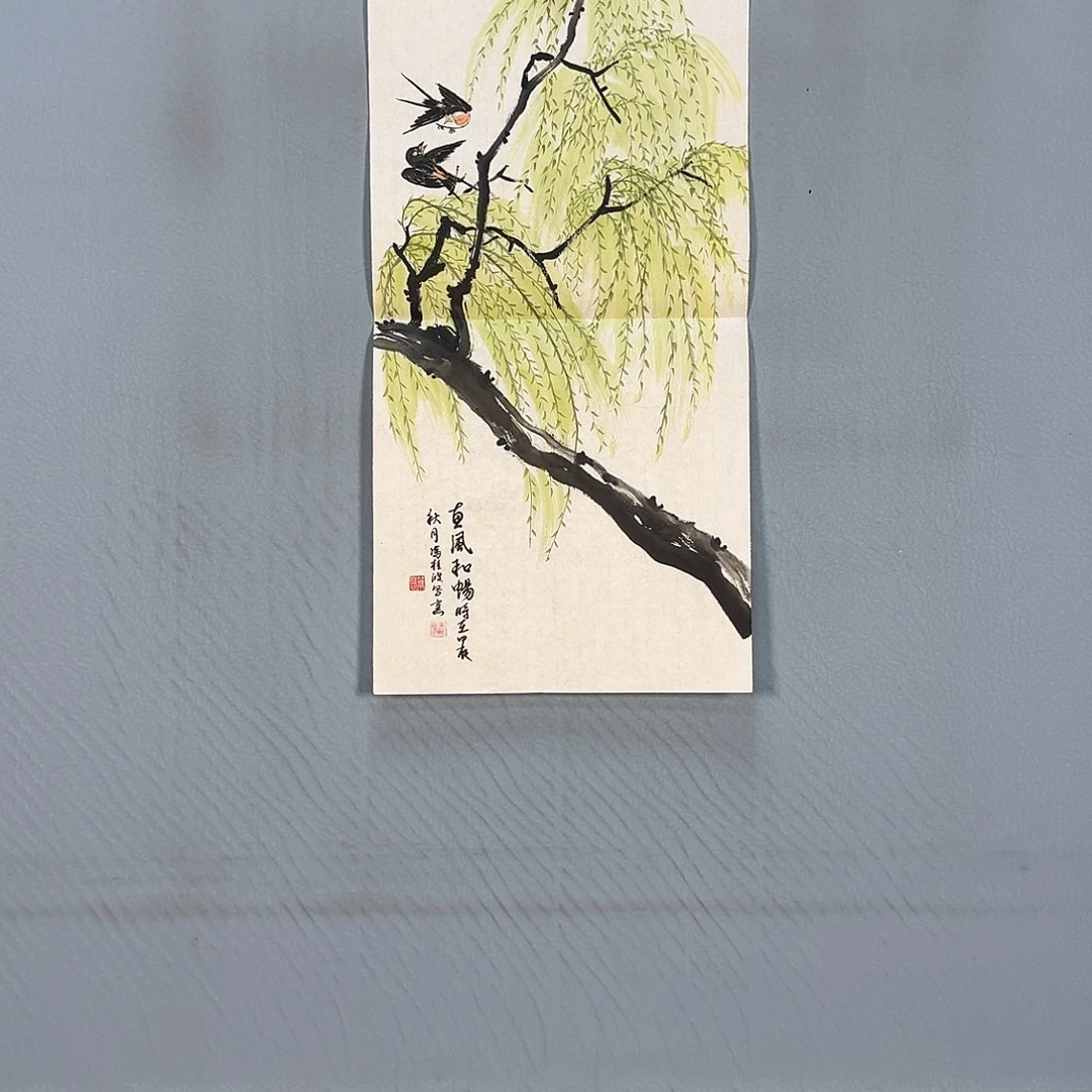 书法646 卡路里卡路里健健康康