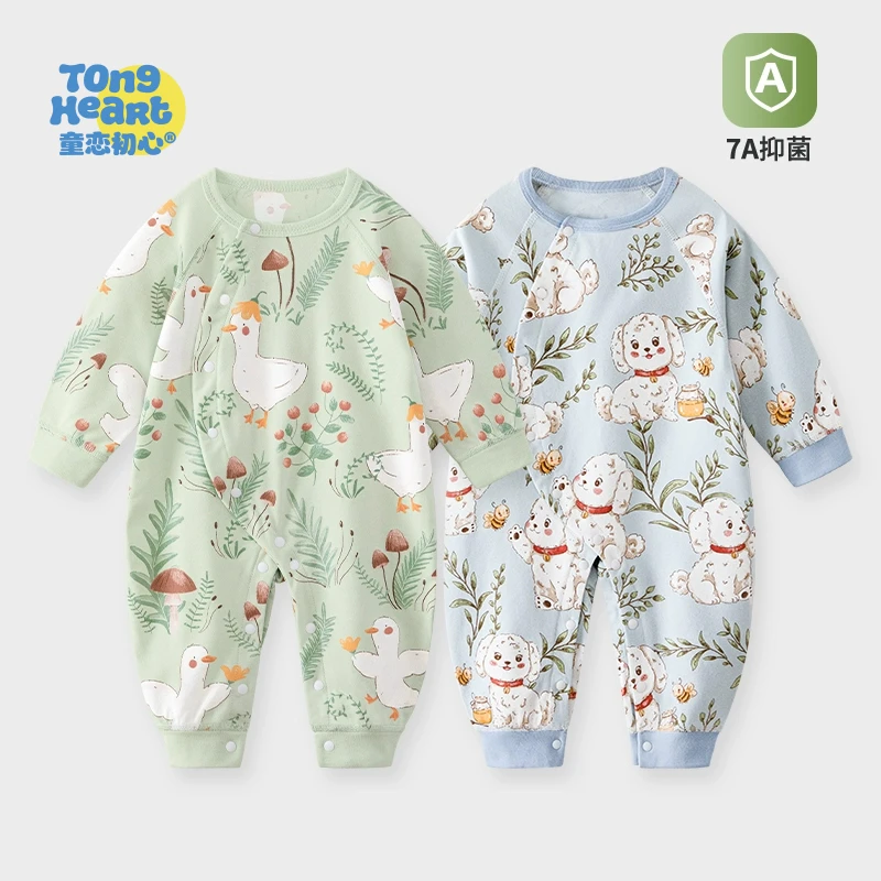 婴儿连体衣纯棉春秋款男女宝宝衣服新生幼儿打底春装睡衣哈衣爬服